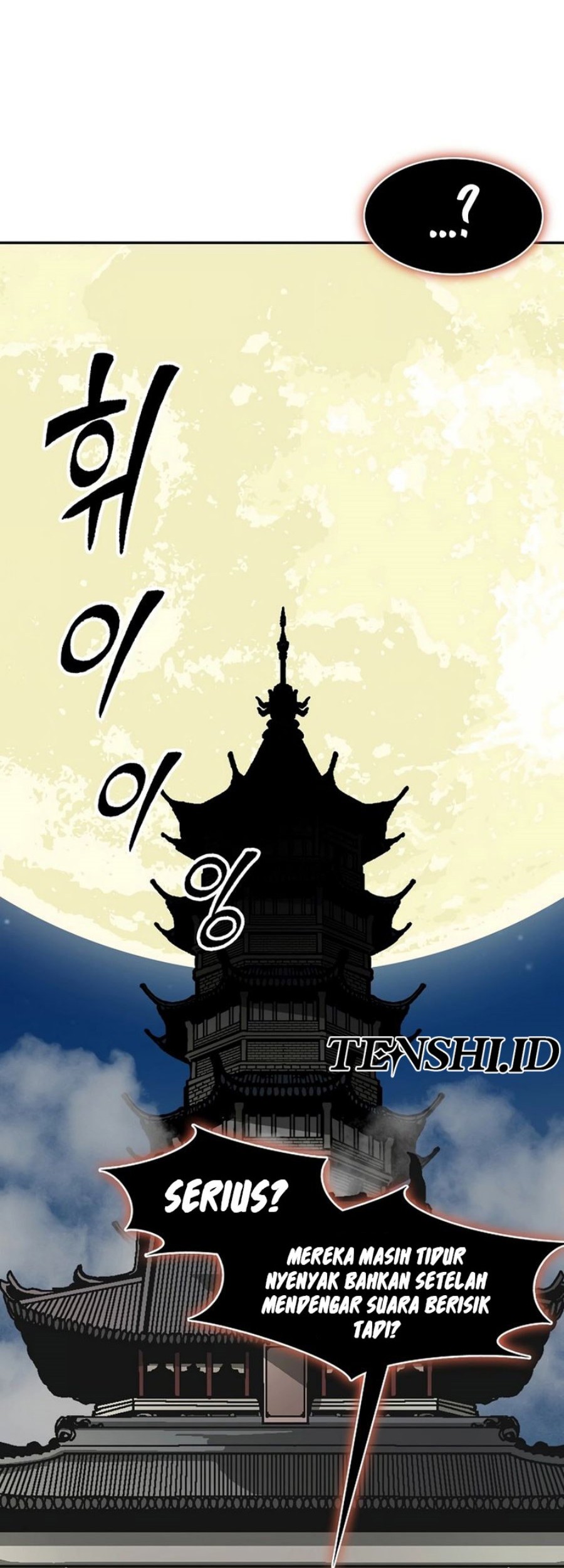 Memoir Of The King Of War Chapter 209 Gambar 30