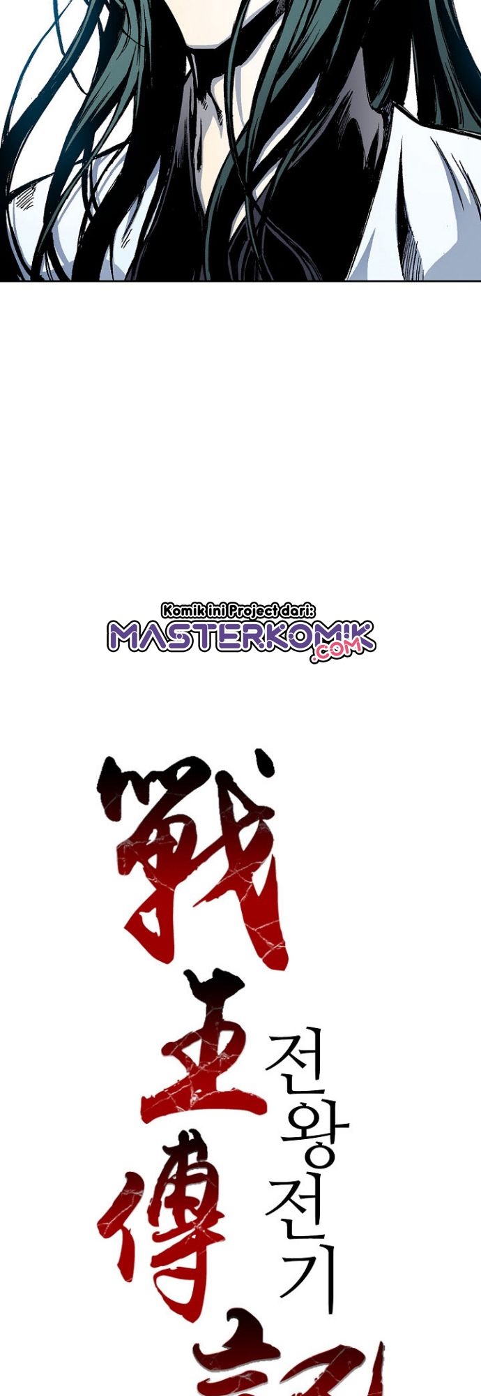 Memoir Of The King Of War Chapter 20 Gambar 20