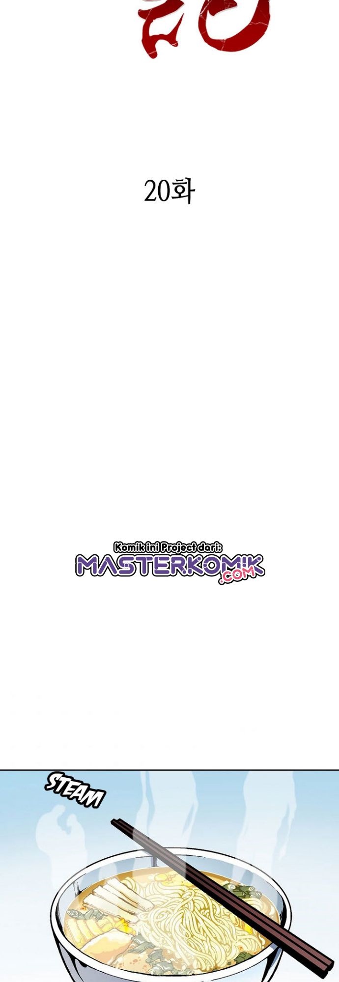 Memoir Of The King Of War Chapter 20 Gambar 21