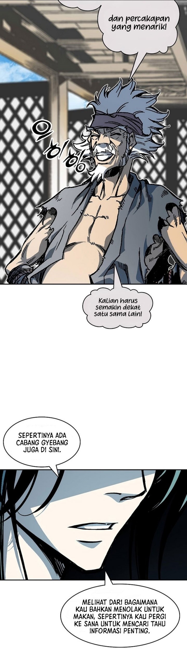 Memoir Of The King Of War Chapter 200 Gambar 38