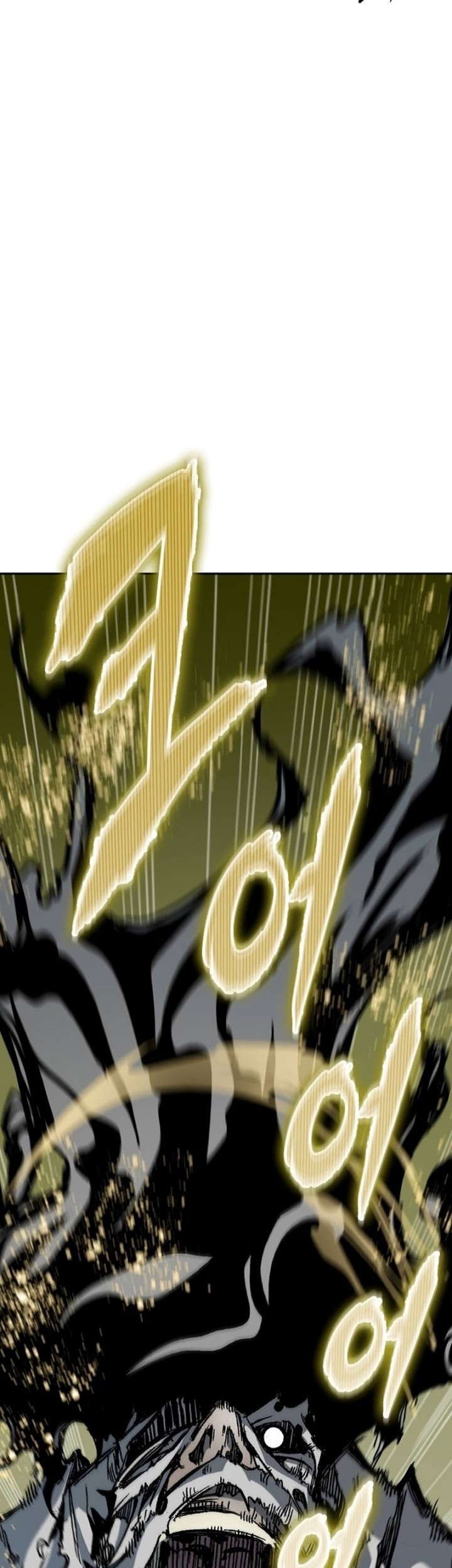 Memoir Of The King Of War Chapter 200 Gambar 62