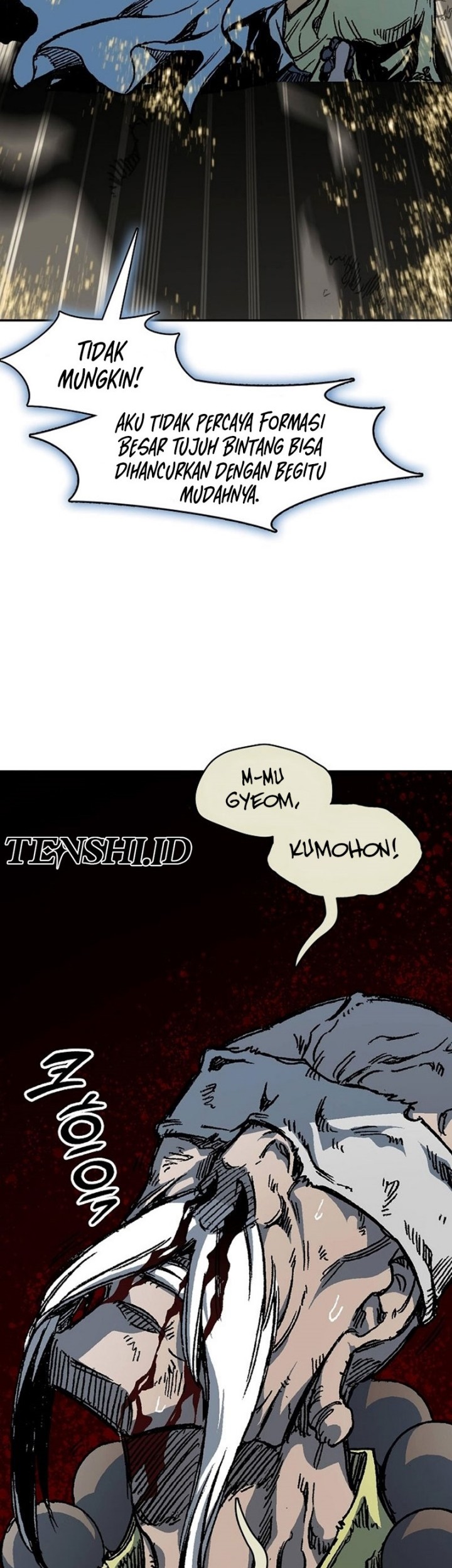 Memoir Of The King Of War Chapter 200 Gambar 66