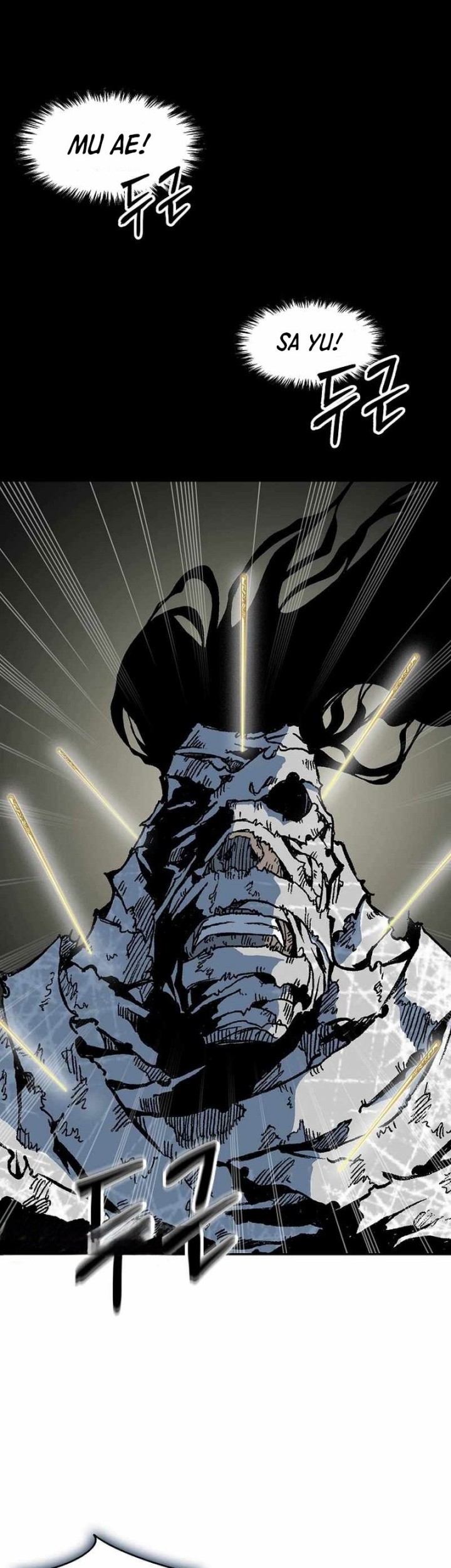 Memoir Of The King Of War Chapter 201 Gambar 35