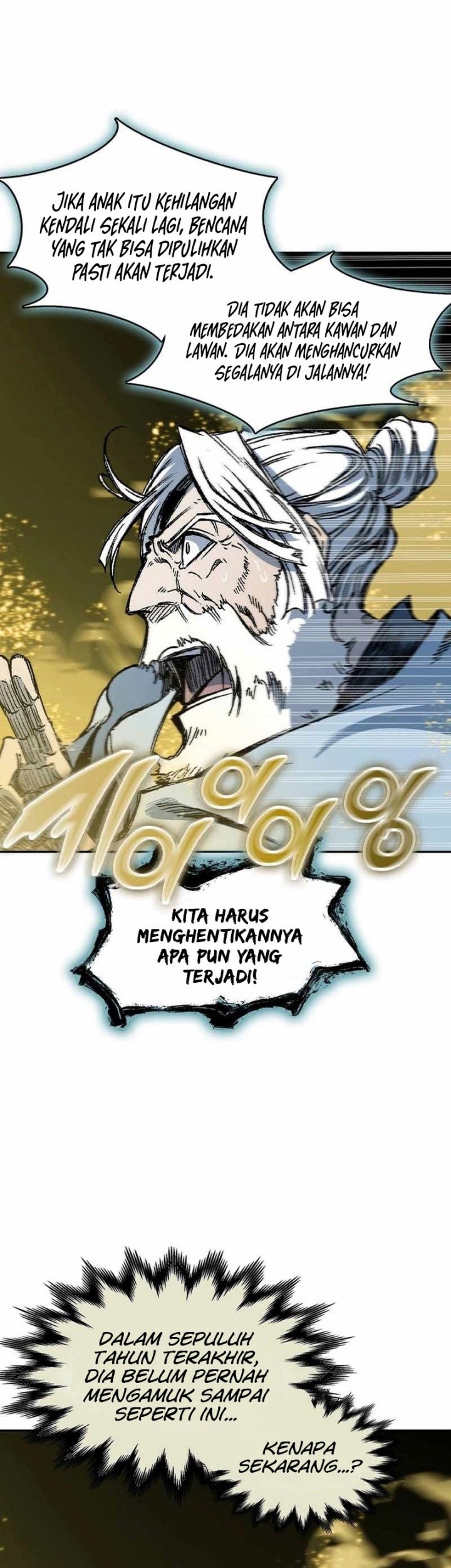 Memoir Of The King Of War Chapter 201 Gambar 41