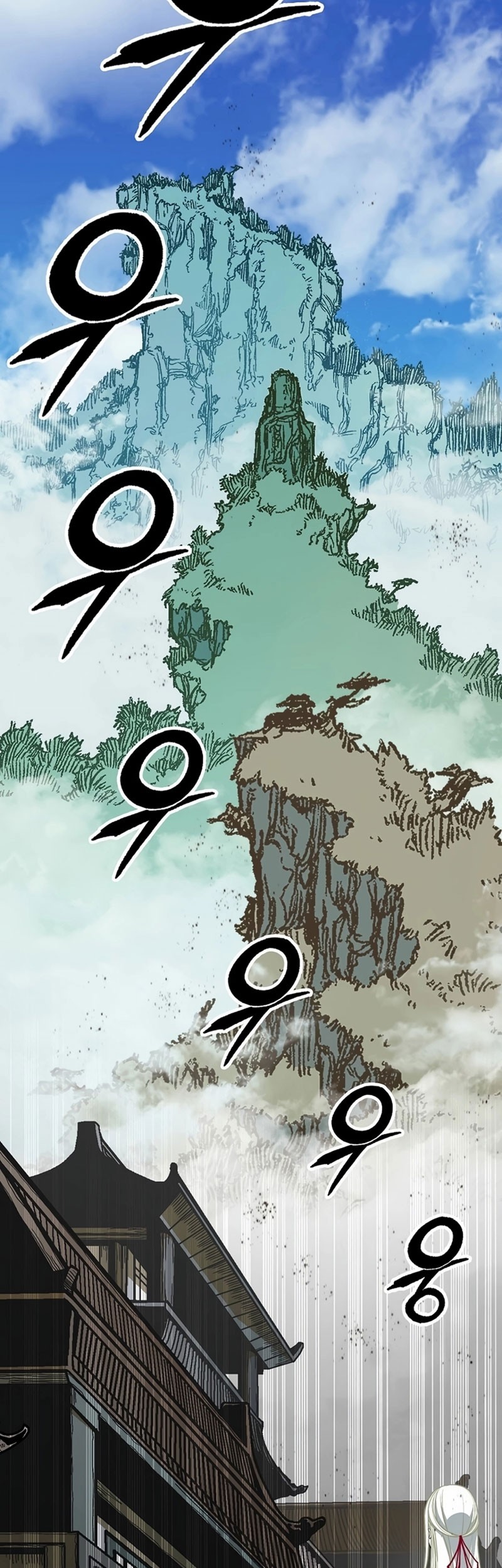 Memoir Of The King Of War Chapter 202 Gambar 39