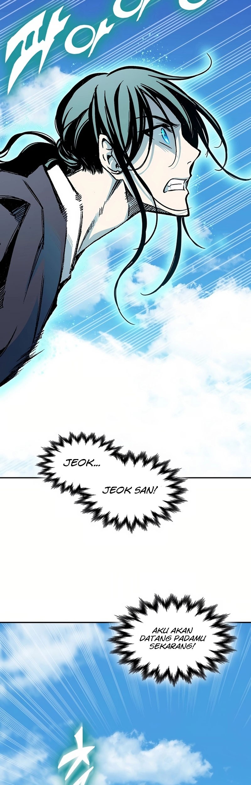 Memoir Of The King Of War Chapter 202 Gambar 57