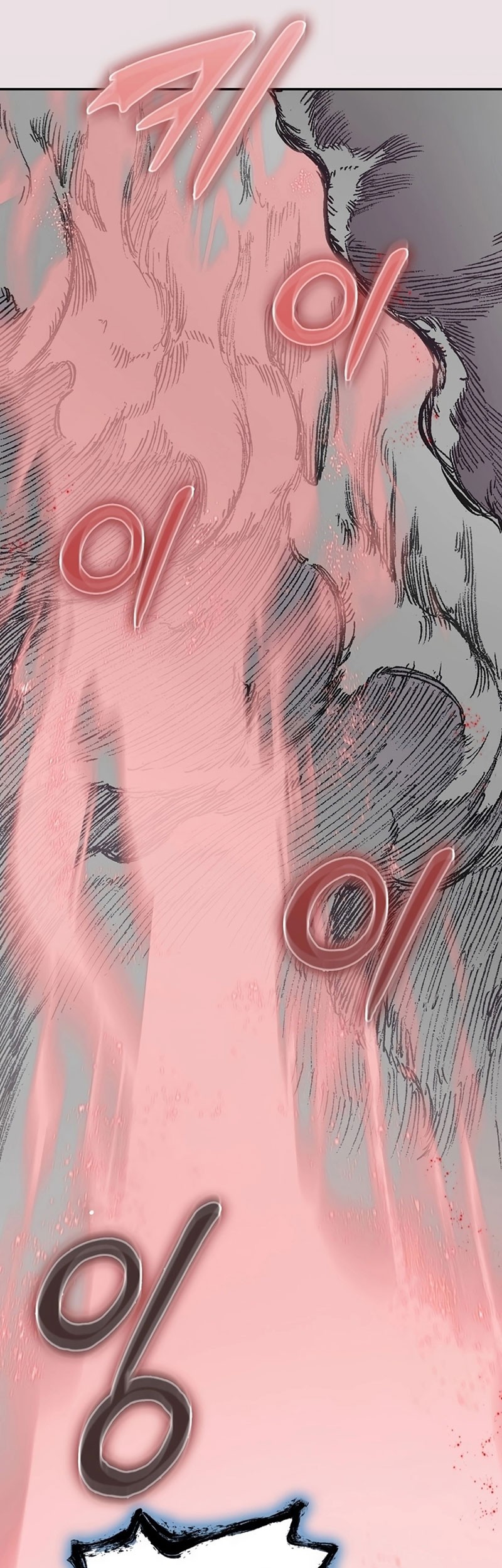 Memoir Of The King Of War Chapter 202 Gambar 61