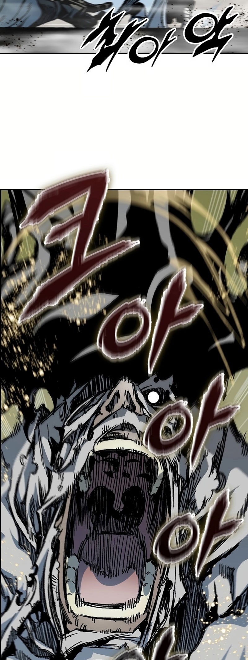 Memoir Of The King Of War Chapter 202 Gambar 4