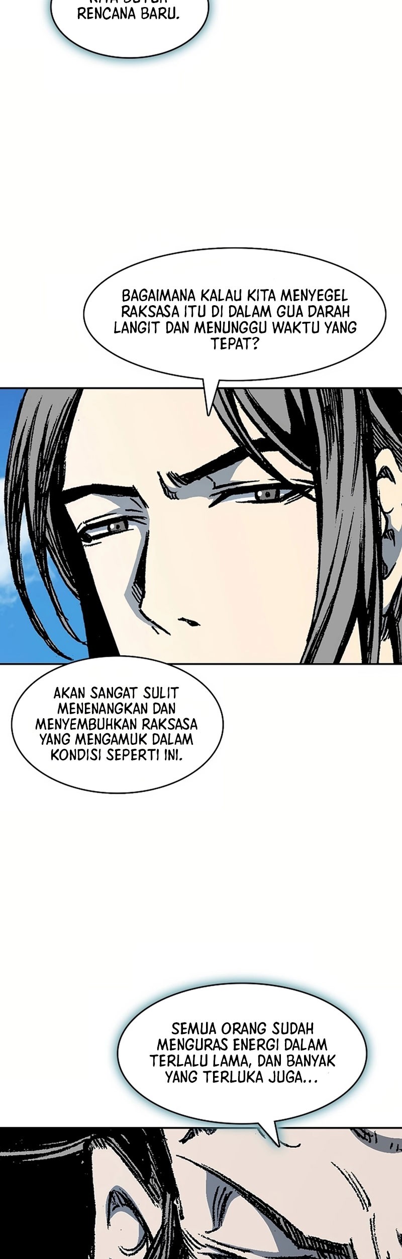 Memoir Of The King Of War Chapter 202 Gambar 11