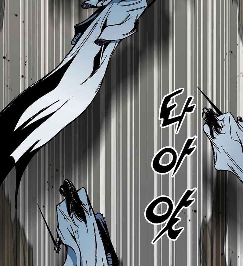 Memoir Of The King Of War Chapter 202 Gambar 16