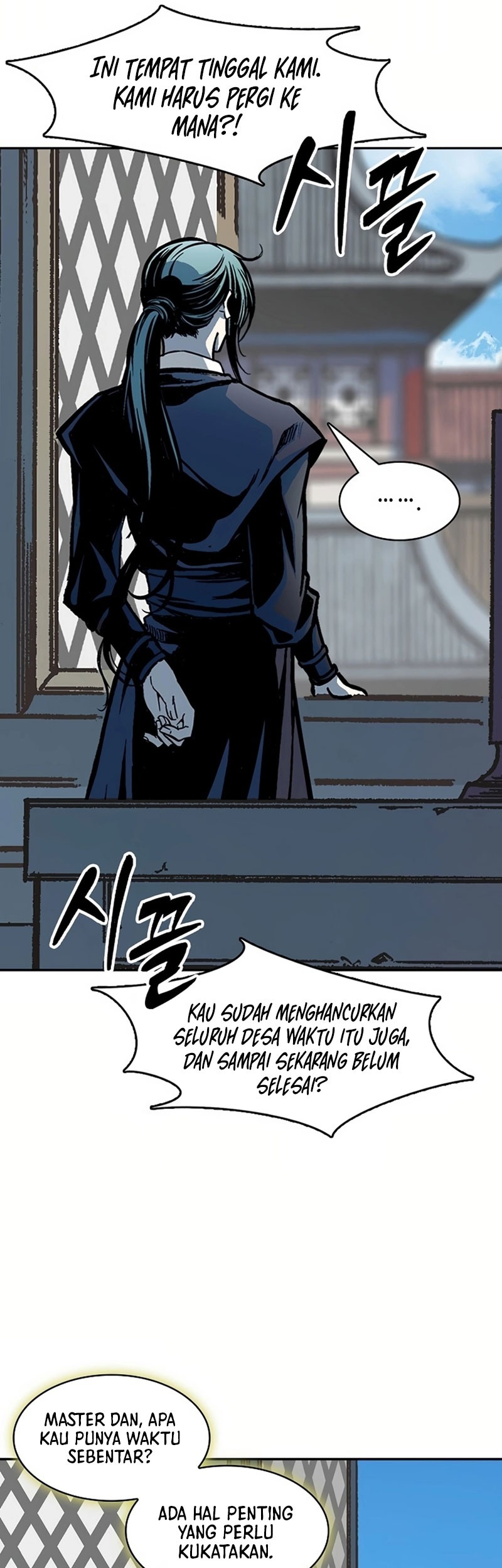 Memoir Of The King Of War Chapter 202 Gambar 25