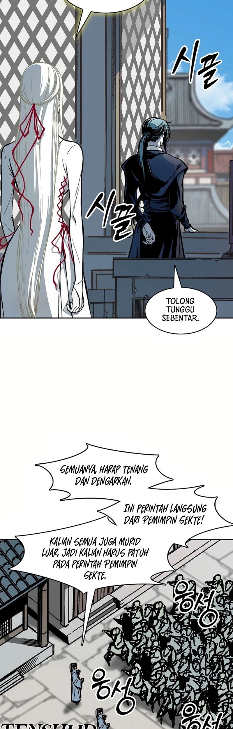 Memoir Of The King Of War Chapter 202 Gambar 26