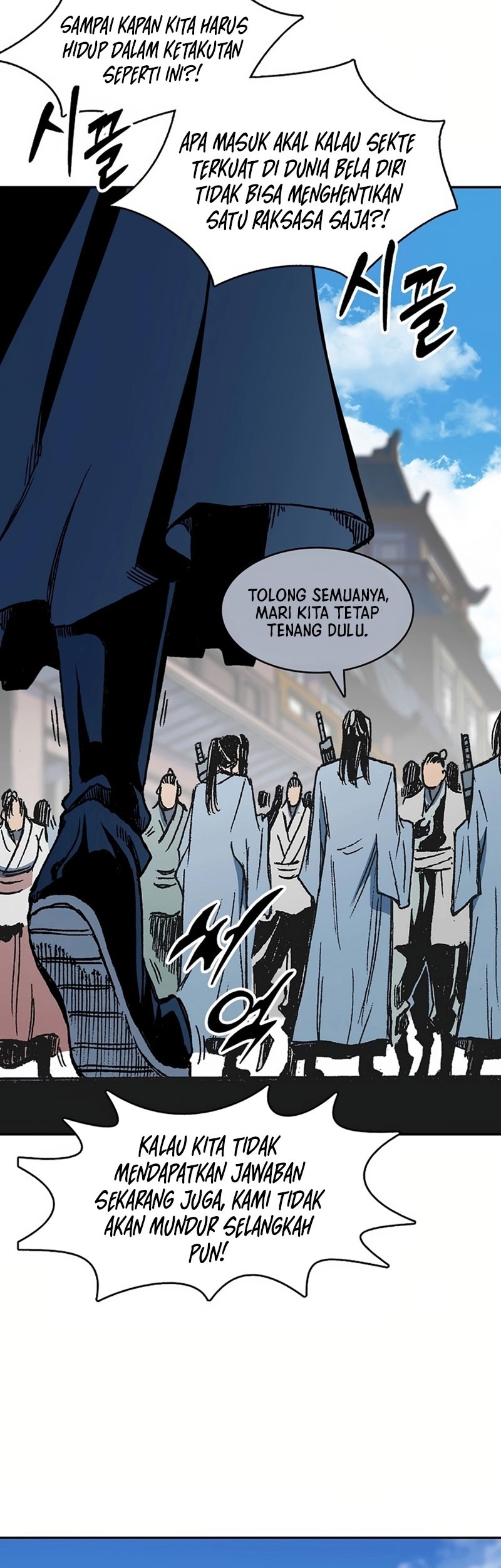 Memoir Of The King Of War Chapter 202 Gambar 31