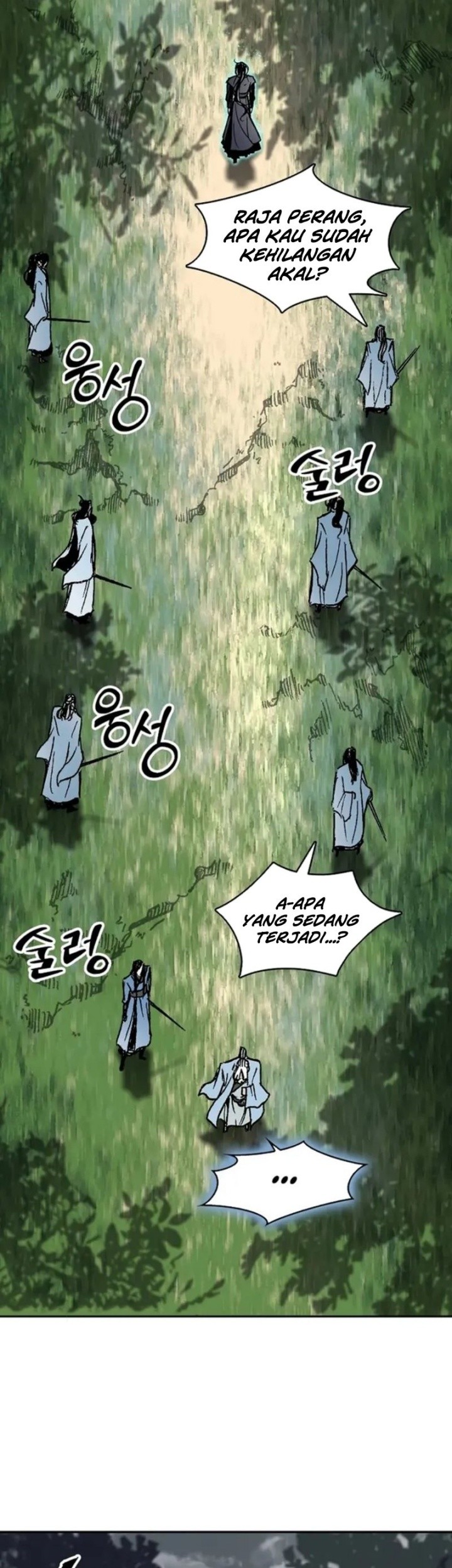 Memoir Of The King Of War Chapter 203 Gambar 39