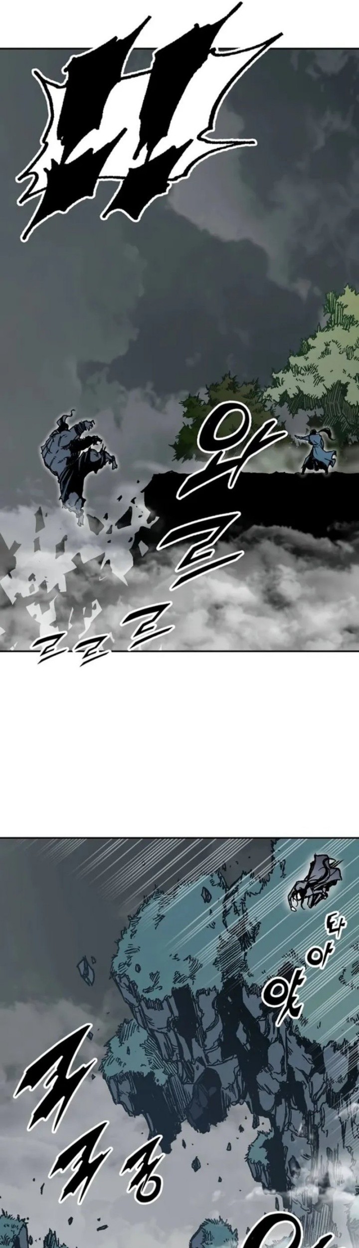 Memoir Of The King Of War Chapter 203 Gambar 48