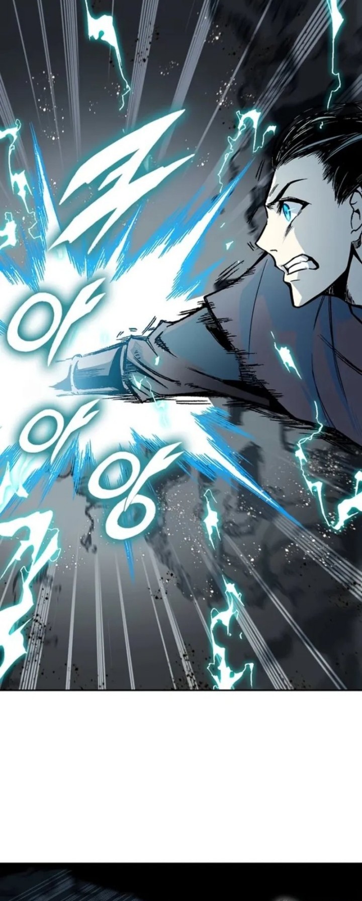 Memoir Of The King Of War Chapter 203 Gambar 58