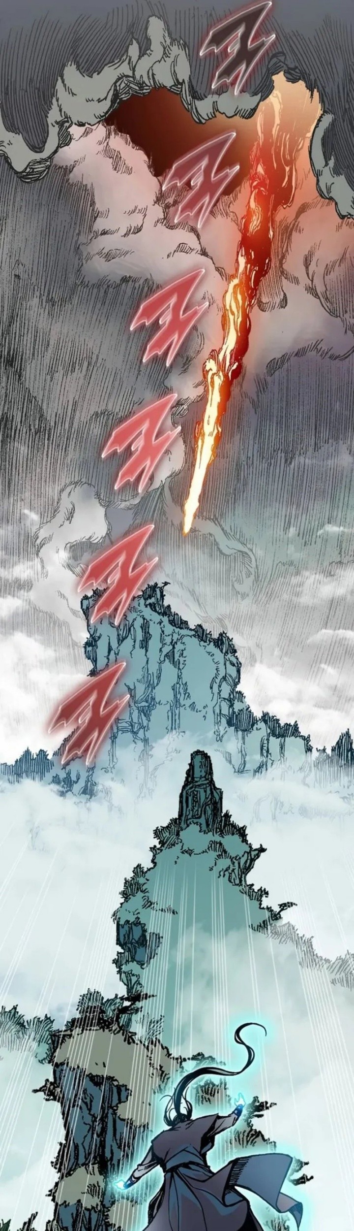 Memoir Of The King Of War Chapter 203 Gambar 7