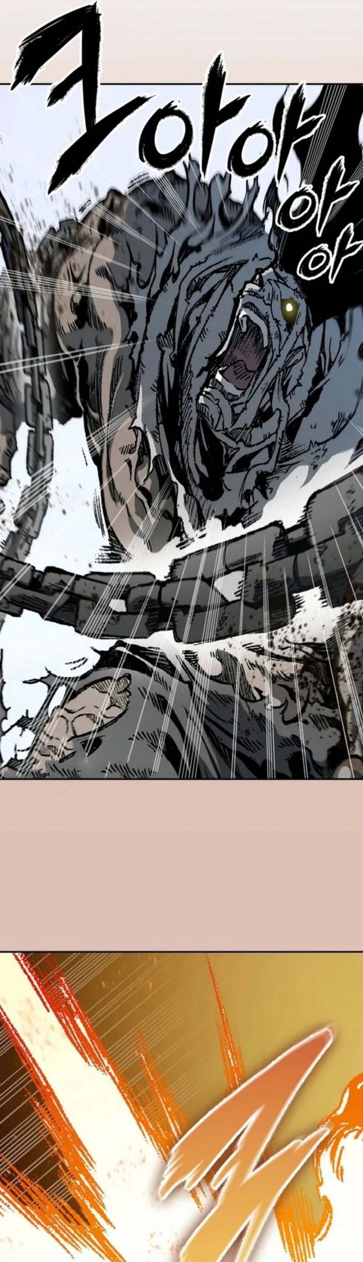 Memoir Of The King Of War Chapter 203 Gambar 10