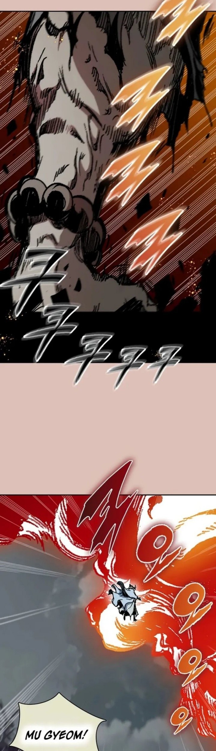 Memoir Of The King Of War Chapter 203 Gambar 13