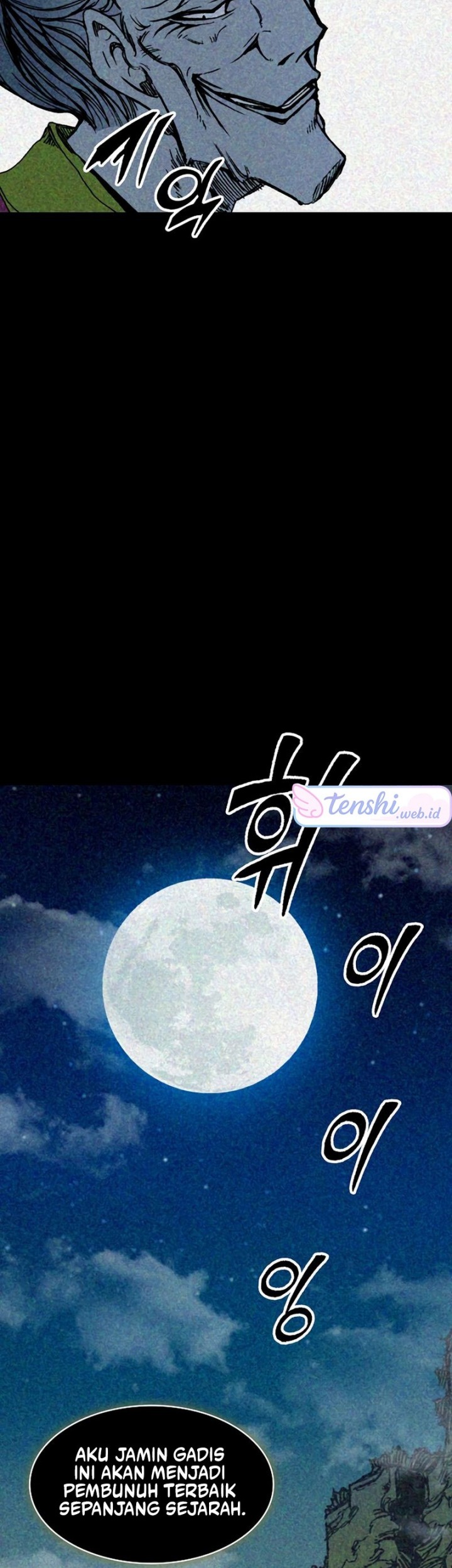 Memoir Of The King Of War Chapter 214 Gambar 39