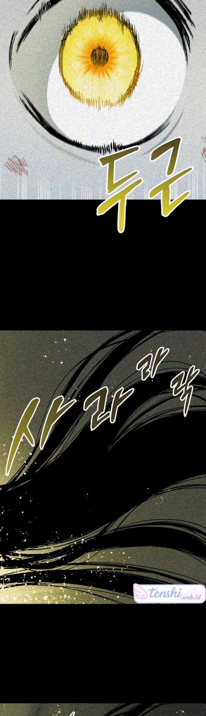 Memoir Of The King Of War Chapter 214 Gambar 44