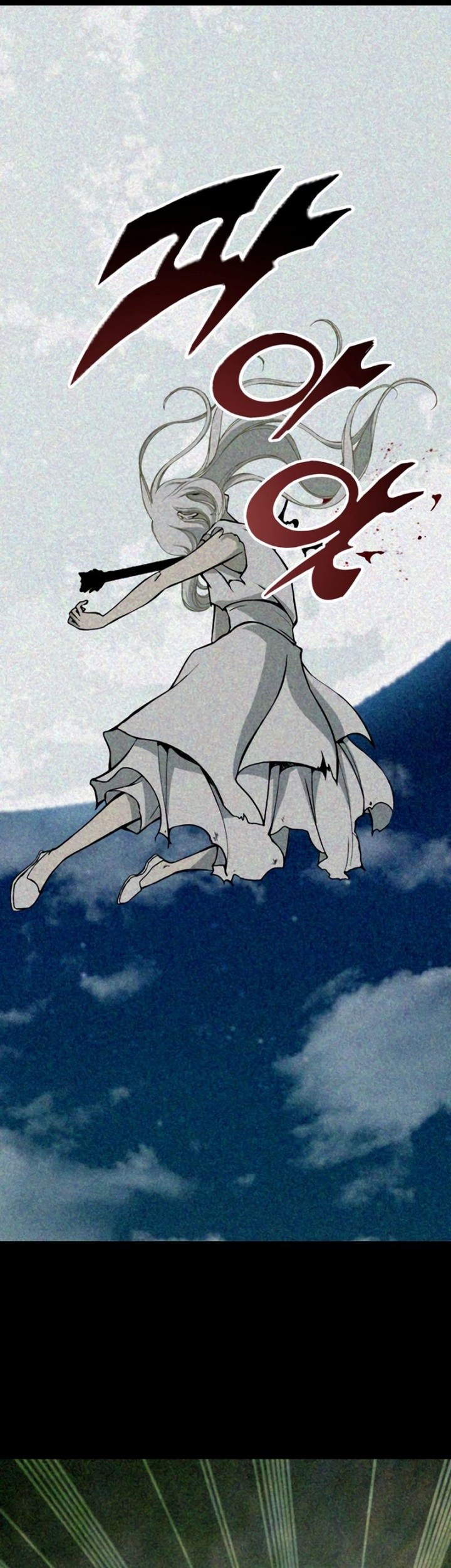 Memoir Of The King Of War Chapter 214 Gambar 61