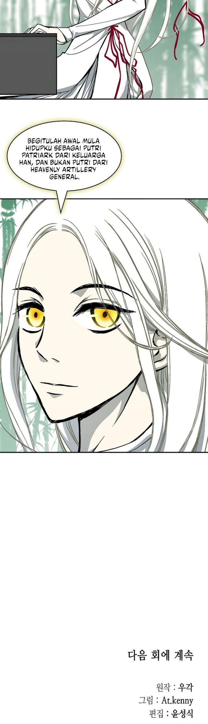 Memoir Of The King Of War Chapter 214 Gambar 72