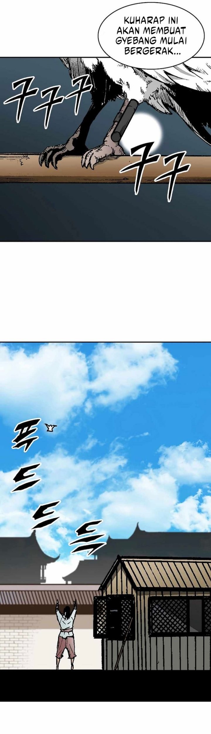 Memoir Of The King Of War Chapter 215 Gambar 31