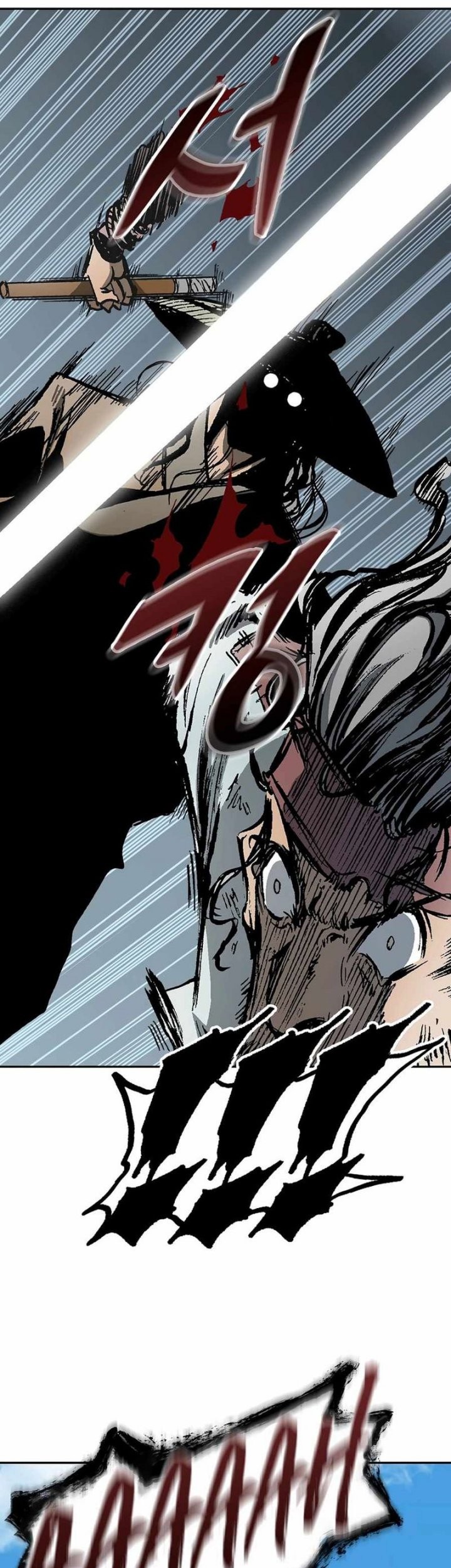 Memoir Of The King Of War Chapter 215 Gambar 39