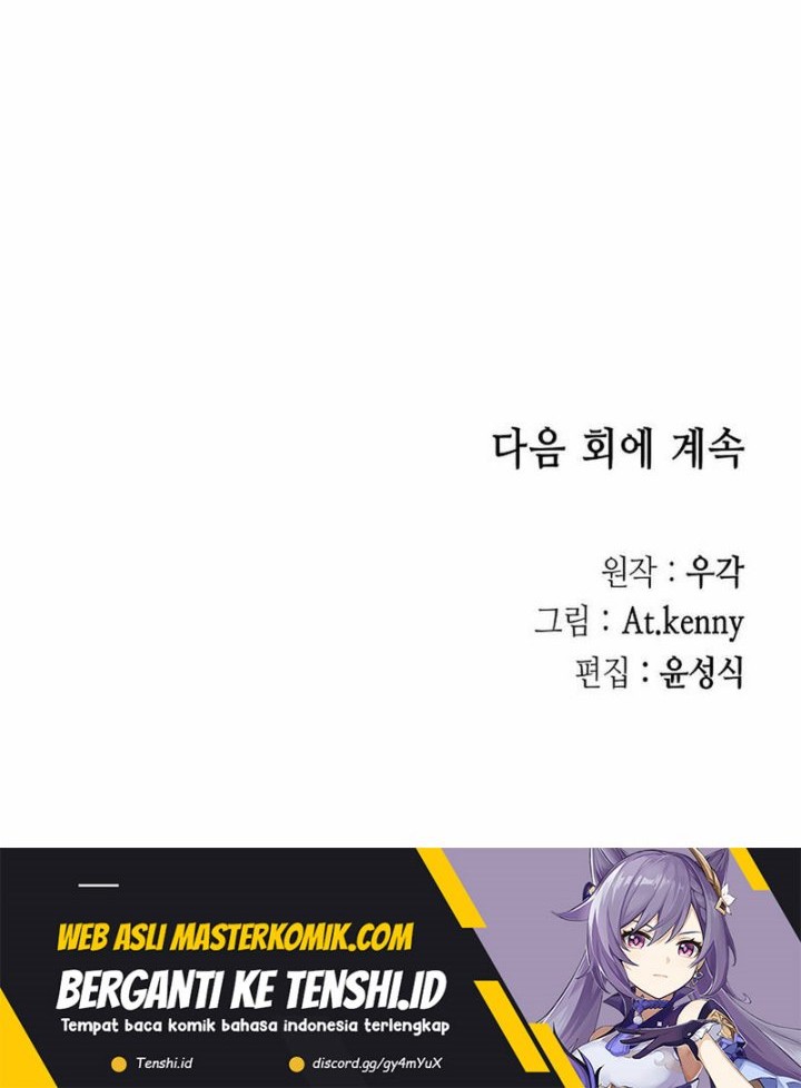 Memoir Of The King Of War Chapter 215 Gambar 68