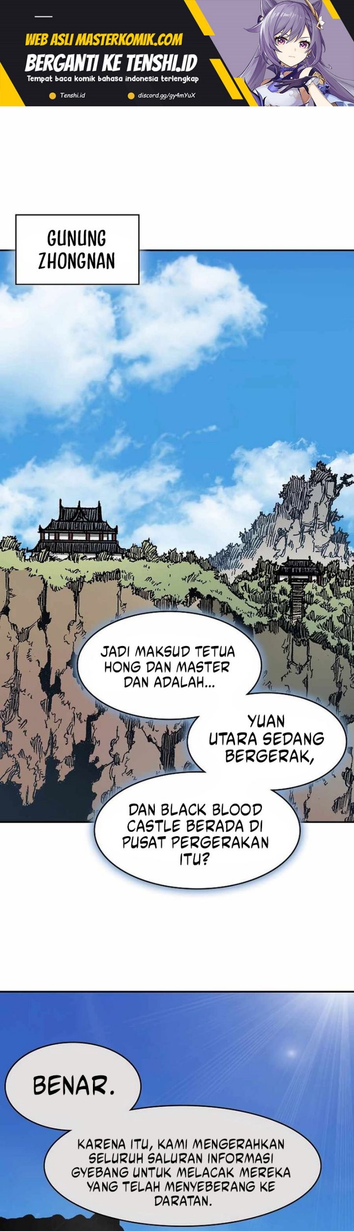 Manhwa Memoir Of The King Of War Chapter 215 gambar nomor 2