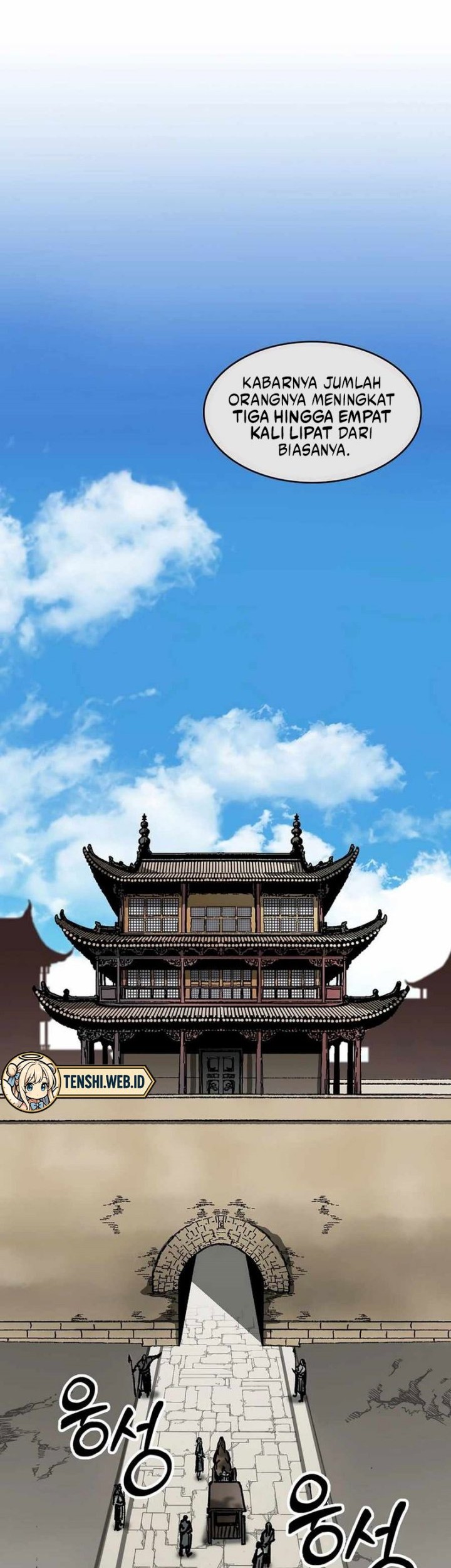 Memoir Of The King Of War Chapter 215 Gambar 9