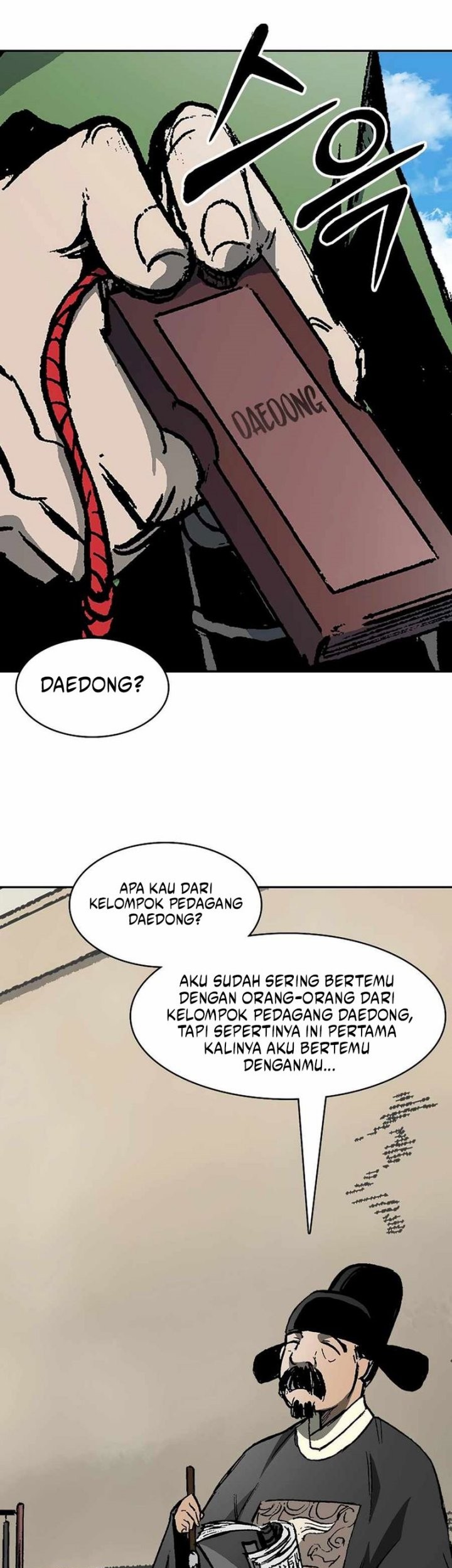 Memoir Of The King Of War Chapter 215 Gambar 12