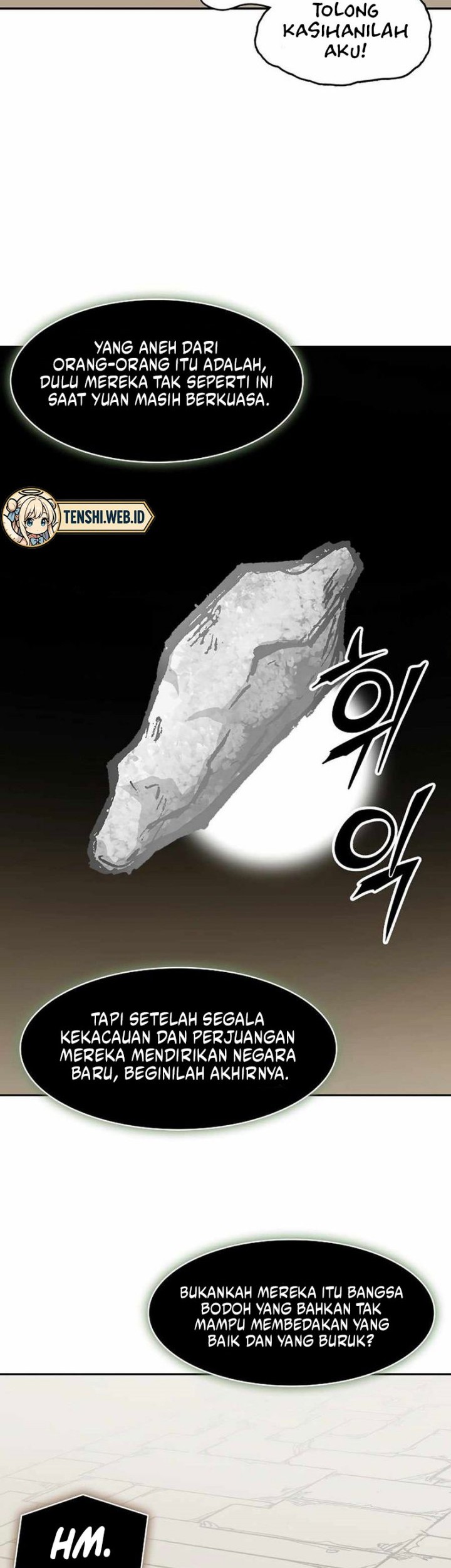 Memoir Of The King Of War Chapter 215 Gambar 25