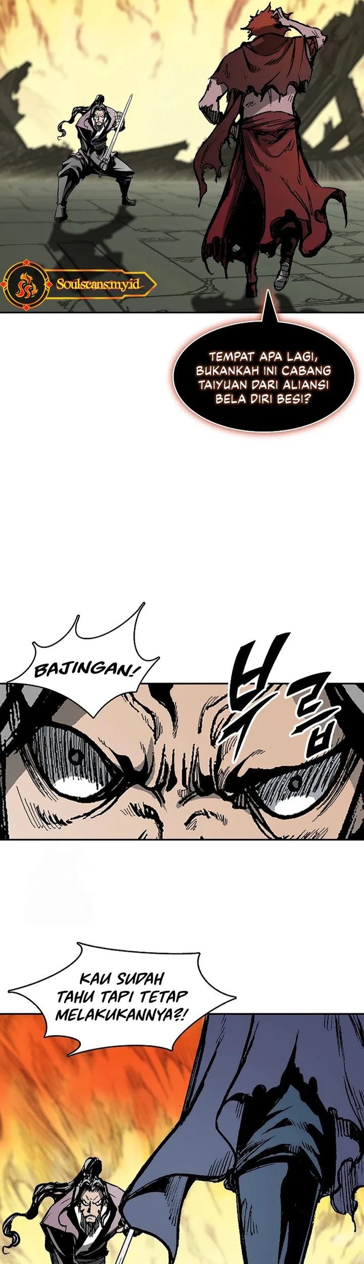 Memoir Of The King Of War Chapter 217 Gambar 4