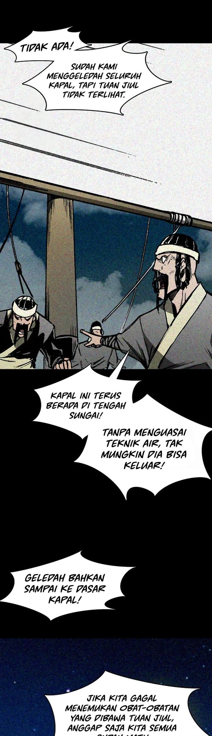 Memoir Of The King Of War Chapter 217 Gambar 26