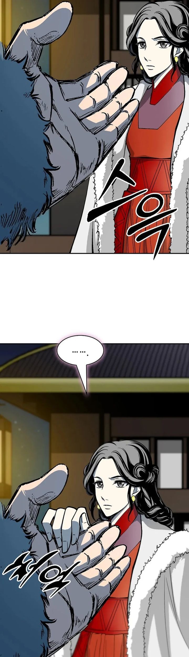 Memoir Of The King Of War Chapter 217 Gambar 50