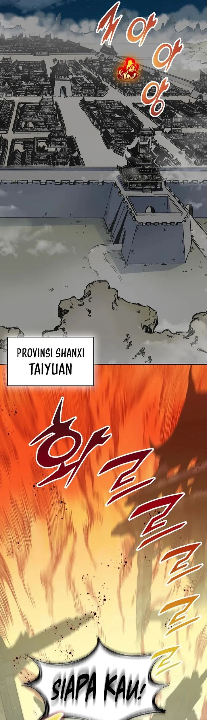 Manhwa Memoir Of The King Of War Chapter 217 gambar nomor 2