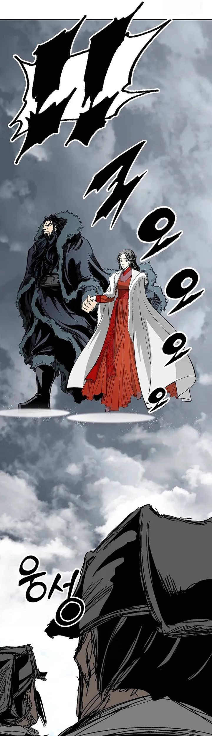 Memoir Of The King Of War Chapter 217 Gambar 58