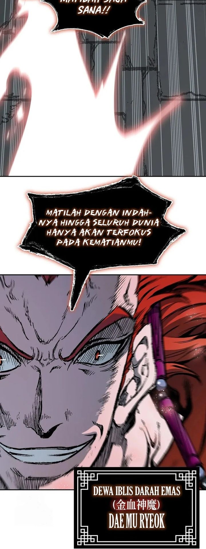 Memoir Of The King Of War Chapter 217 Gambar 13