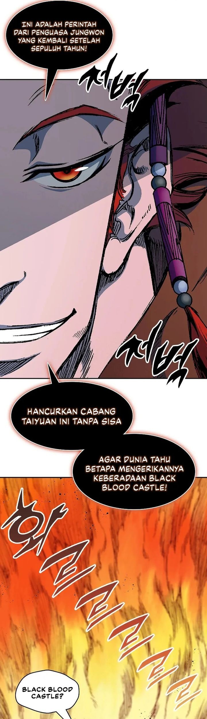 Memoir Of The King Of War Chapter 217 Gambar 6