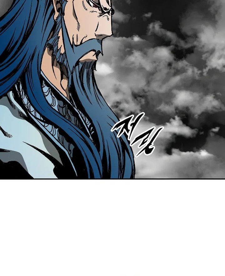 Memoir Of The King Of War Chapter 218 Gambar 22