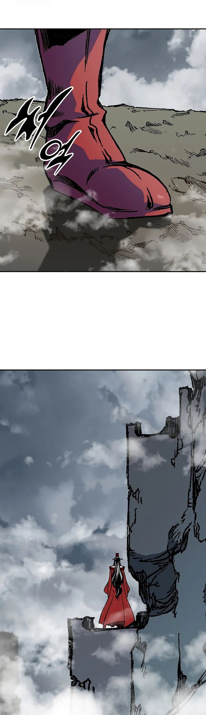 Memoir Of The King Of War Chapter 218 Gambar 27