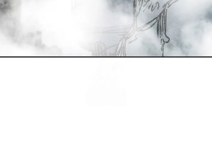 Memoir Of The King Of War Chapter 218 Gambar 28