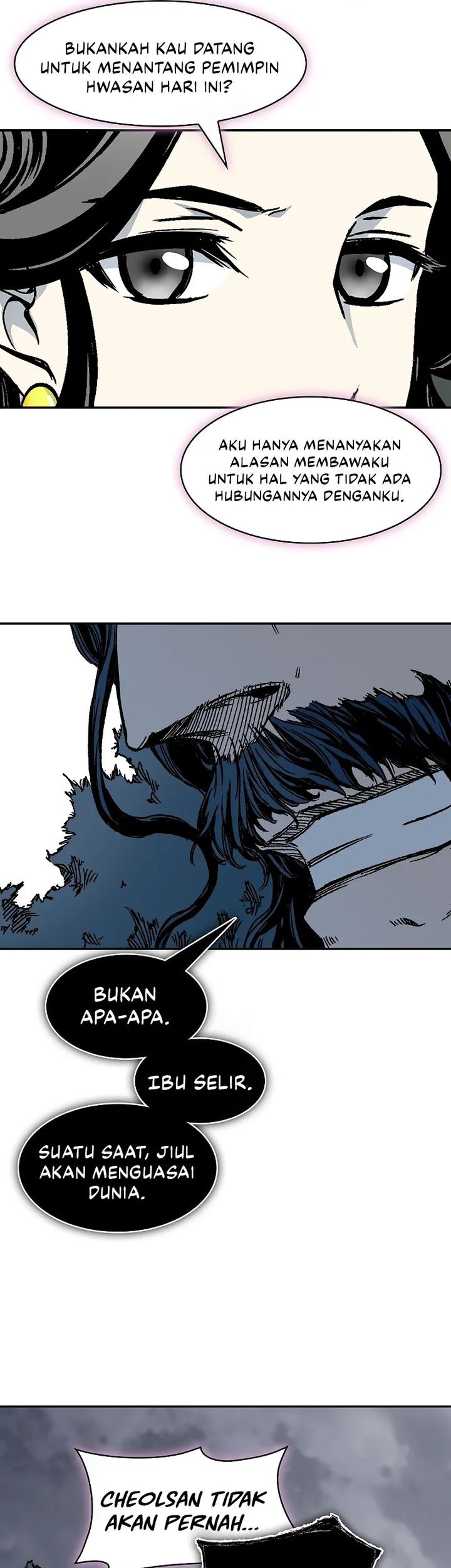 Memoir Of The King Of War Chapter 218 Gambar 40