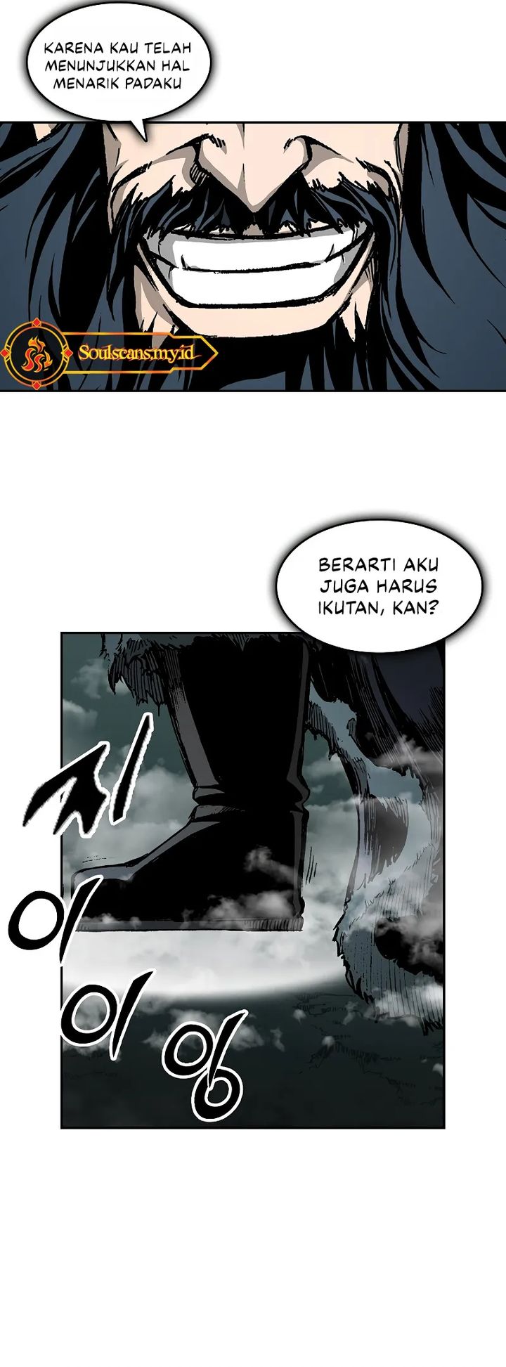 Memoir Of The King Of War Chapter 218 Gambar 5