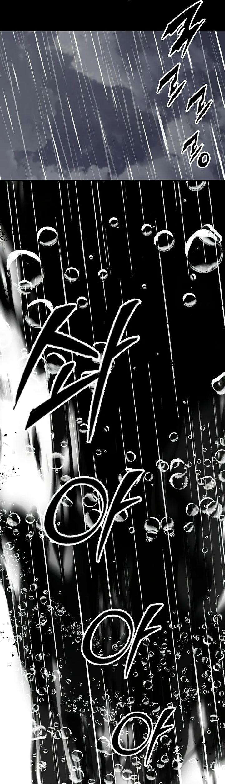 Memoir Of The King Of War Chapter 218 Gambar 70