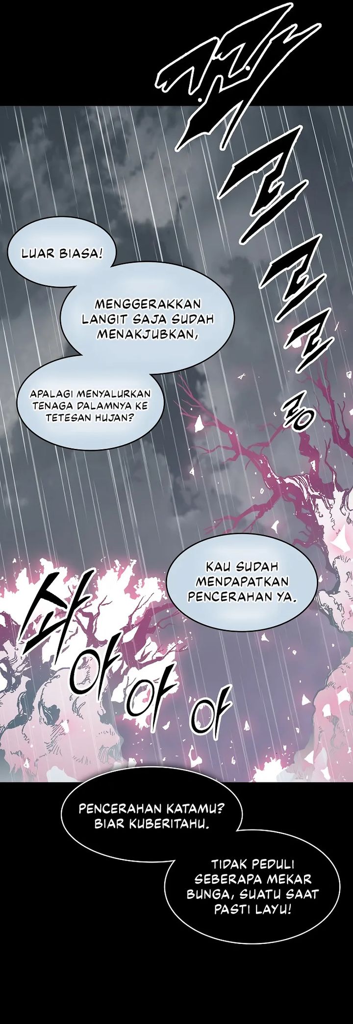 Memoir Of The King Of War Chapter 218 Gambar 72