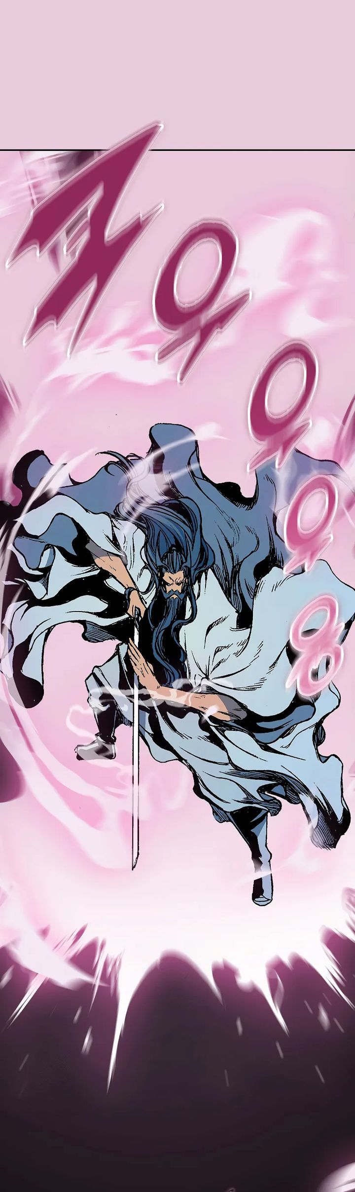 Memoir Of The King Of War Chapter 218 Gambar 79