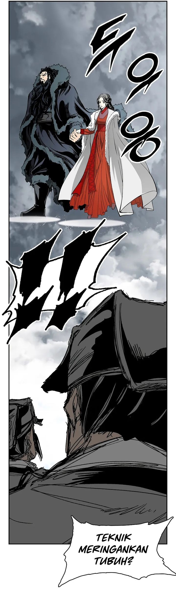 Memoir Of The King Of War Chapter 218 Gambar 6